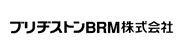 採用情報｜ブリヂストンBRM株式会社